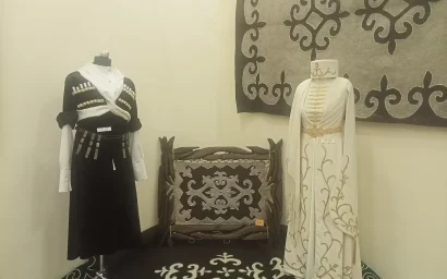 «Сокровища земли нартов»