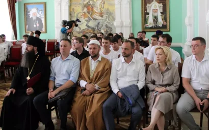 Молодёжный форум «Кавказ — наш общий дом»