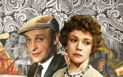 Елена Санаева: «Так и не надышалась необыкновенным кисловодским воздухом»…