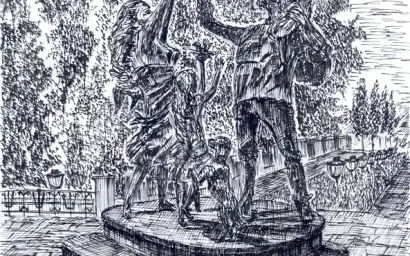 «Семья — залог мира». Перо. Тушь. 29 июля 2023 г.