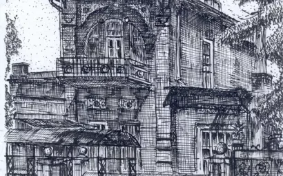 Старый Кисловодск