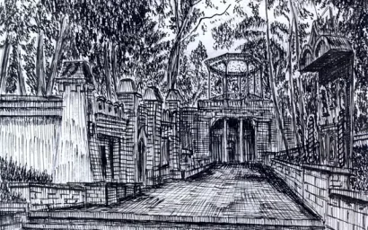 Музыкальная беседка