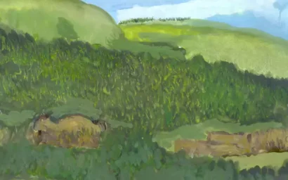 Боргустанские горы