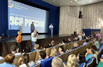 Определены победители конкурса журналистов "Вся Россия-2023"