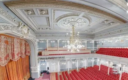 Открытие «Бархатного сезона» 9 сентября