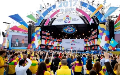 Открытие волонтёрского центра к всемирному фестивалю молодёжи 2024  пройдёт в Пятигорске