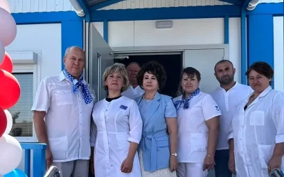 Три новых ФАПа