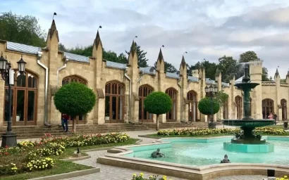 Как пройдет день рождения Кисловодска