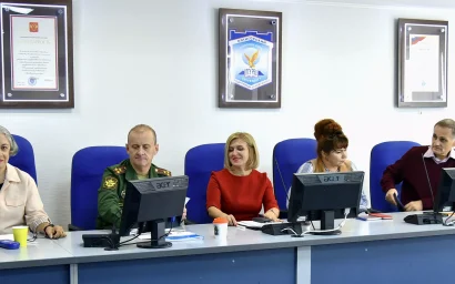 «Казачество на Северном Кавказе: современное состояние и образ будущего»