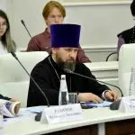 «Казачество на Северном Кавказе: современное состояние и образ будущего»