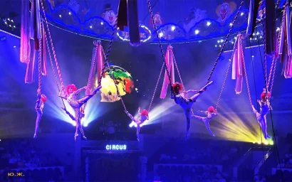 Куда уехал цирк? Он был еще вчера