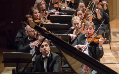 Поздравим друг друга