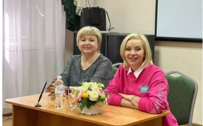 Возраст мудрости и опыта