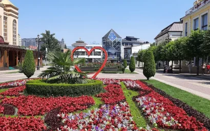 Высокие сезоны Кисловодска