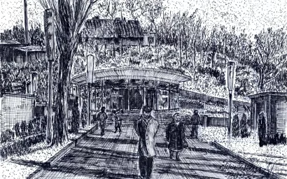 «Кисловодск в прошлом». Перо, тушь 27.09.2023 г.