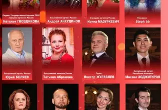 Гала-концерт фестиваля "О чем поют актеры" пройдет в Кисловодске 23 сентября