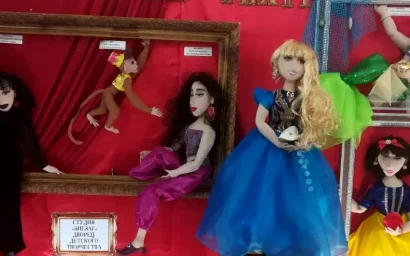 Чудесный мир «ЗигЗага»