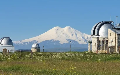 Солнечный круг – небо вокруг  (К 75-летию со дня основания астрономической станции)