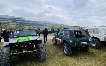 Зарядиться на победу