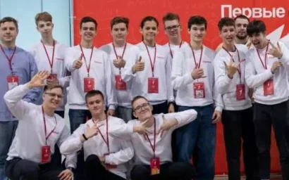 «Движение Первых» в ПГУ