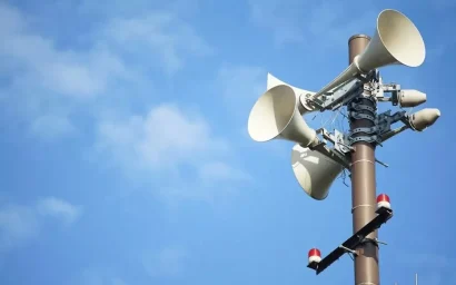 МЧС предупреждает