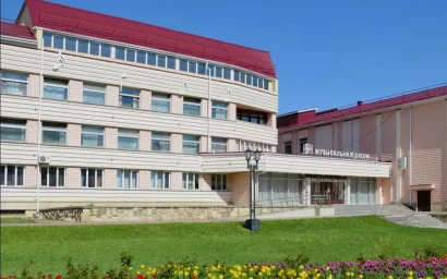 Музыкальная школа Кисловодска – преображение и новшества