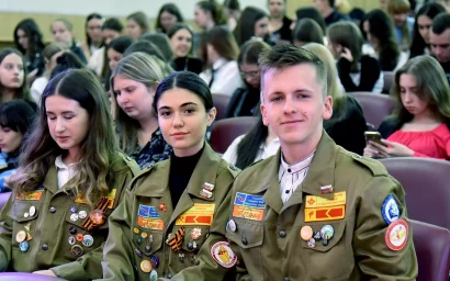 ПГУ — в движении Первых!