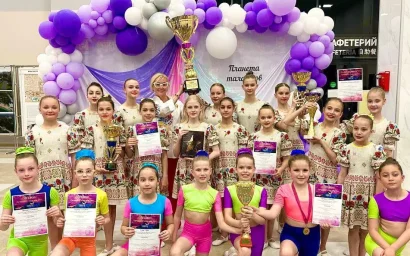 Кисловодская «Гармония» завоевала 20-ый Гран-при