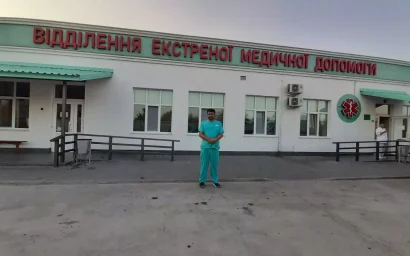 Невозможно остаться в стороне