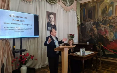 Поздравляем с юбилеем Бориса Матвеевича Розенфельда