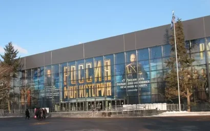 Стартовала аккредитация журналистов и блогеров на Международную выставку-форум «Россия»