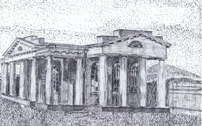 Солнечные Ванны. Перо, тушь, октябрь 2023 г.