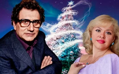 «Рождественская история» от Евгения Князева и Светланы Бережной