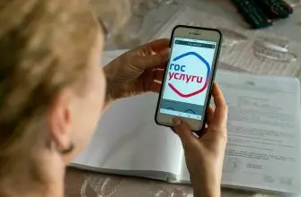 Все услуги ЖКХ жители Ставрополья могут оплатить в одном мобильном приложении