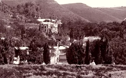 Кабат, урожденная Сафонова