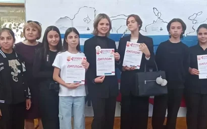 Несокрушимое народное единство