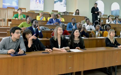 В ПГУ завершилась обучающая программа для слушателей из Африки