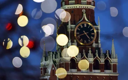 Поздравление Губернатора В. Владимирова с Новым Годом