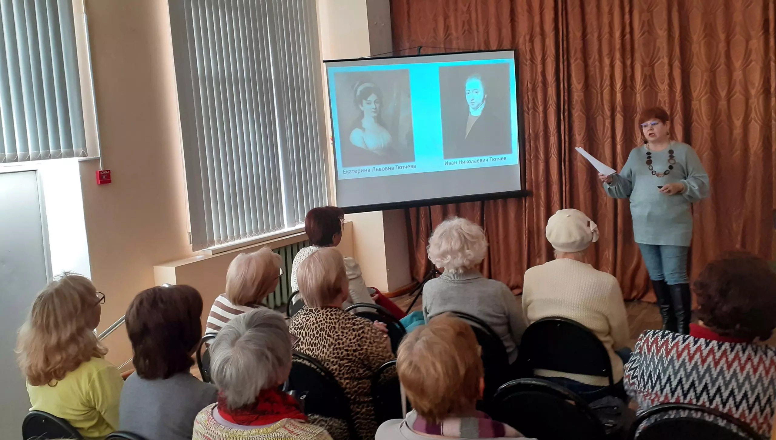 Загадка Тютчева