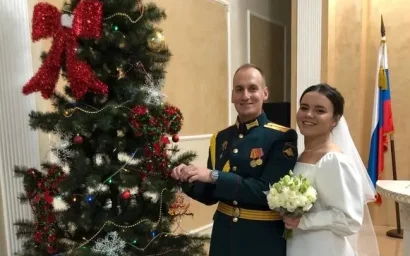 Украсим ёлку счастьем и любовью!