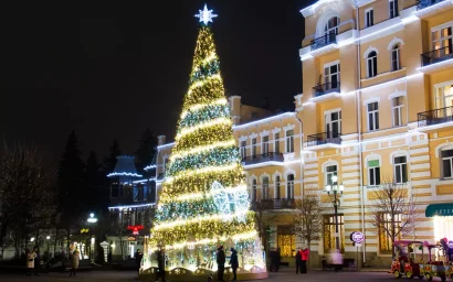 В Кисловодске стартовали новогодние мероприятия