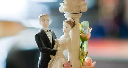 Ко Дню работников ЗАГСа