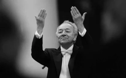 Сохранил в себе мощь кавказской земли