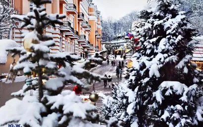 Кисловодск в ожидании Нового года
