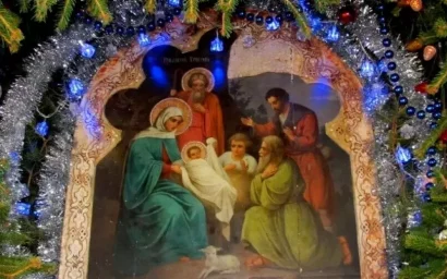 На пути к Рождеству