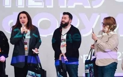 Пятигорчане представили в Москве модель технологического предпринимательства