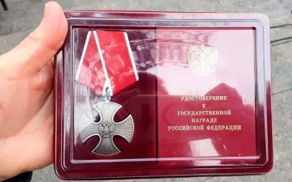 День Героев Отечества