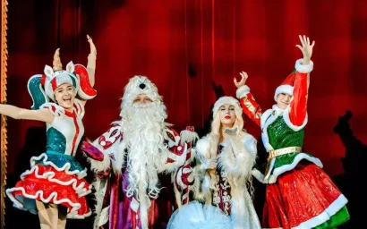 Благотворительное представление в Кисловодском цирке