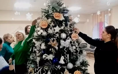 С теплом и поддержкой