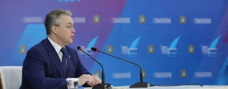 О пресс-конференции губернатора Ставропольского края